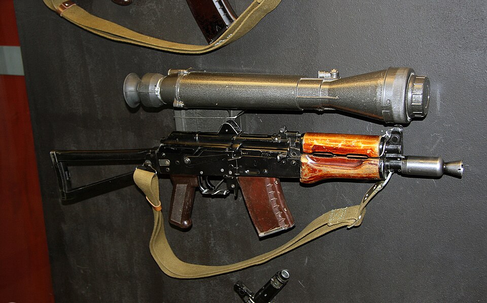 Fayl:AKS-74U (2).jpg