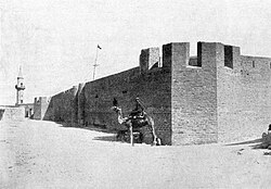 Skyline of Shimoliy Sinay muhofazasi