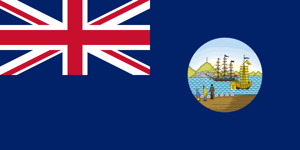 Fayl:Flag of Hong Kong (1876–1955).svg