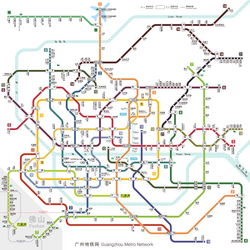 Guanchjou metropoliteni