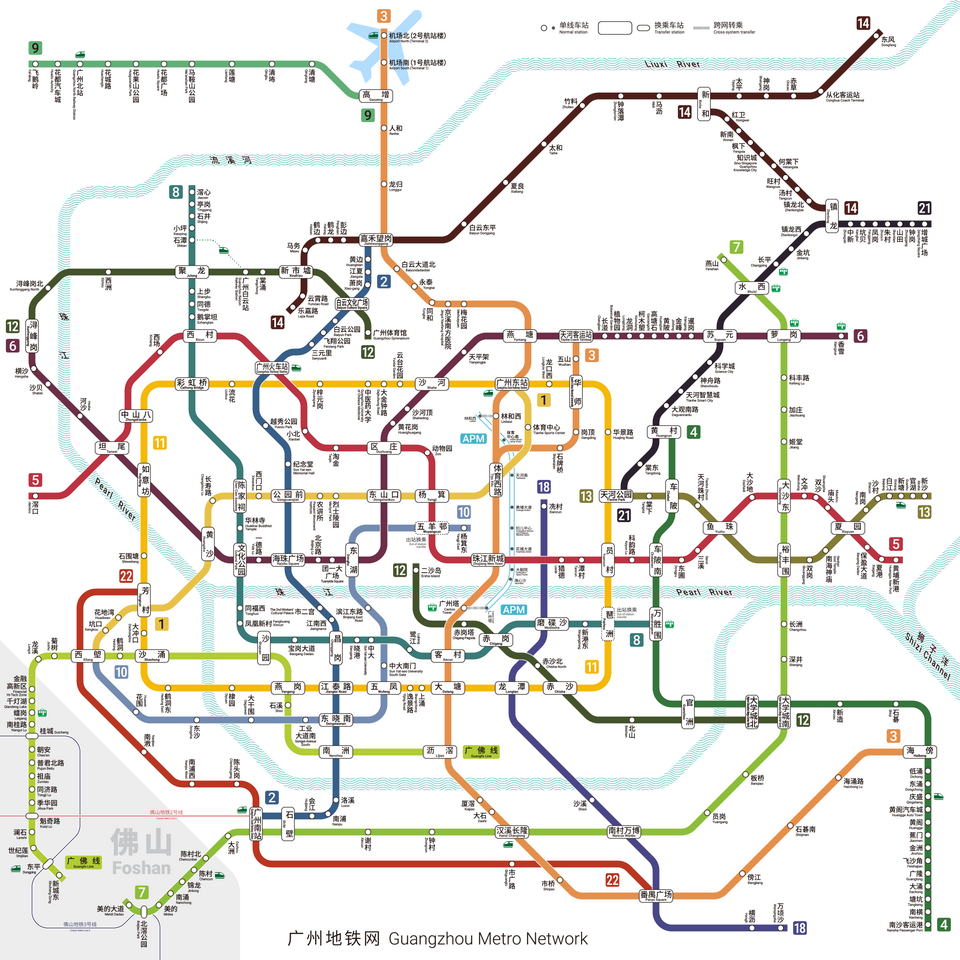 Fayl:Guangzhou Metro Network.png