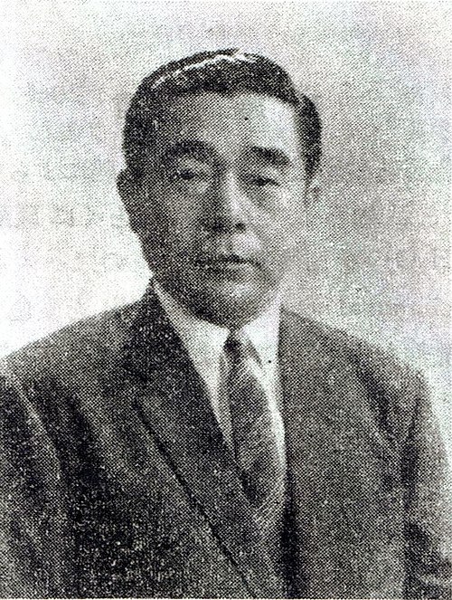 Fayl:Kenichi Fukui.jpg