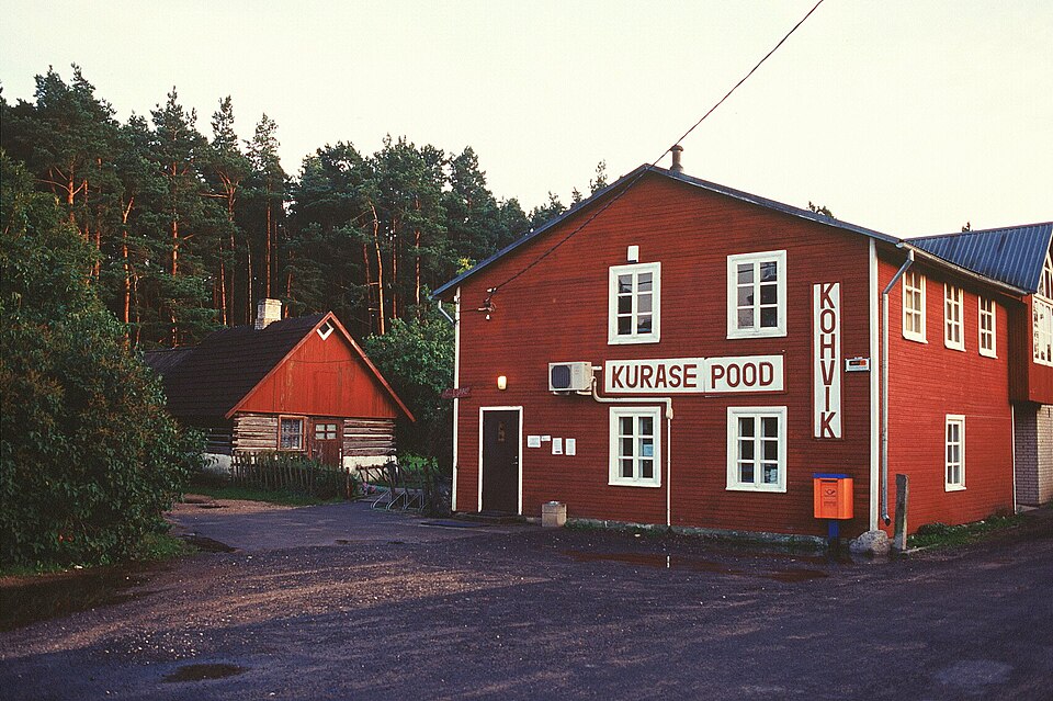 Fayl:Kihnu-KYLÄKAUPPA.jpg