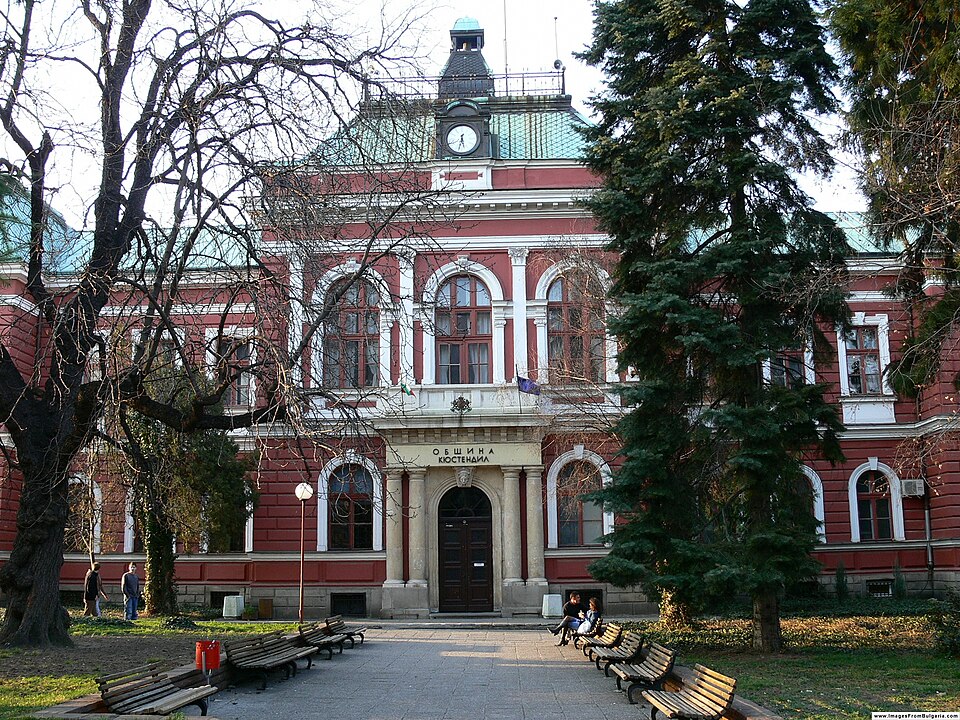 Fayl:Kyustendil 25.jpg