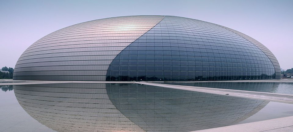 Fayl:National Grand Theatre.jpg