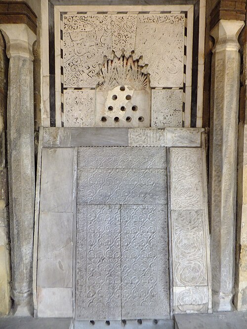 Fayl:Qaytbay sabil interior salsabil.jpg