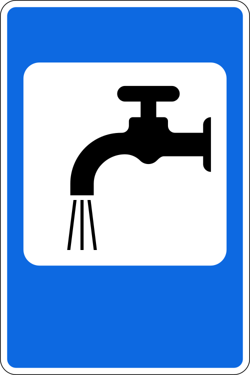 Fayl:RU road sign 7.8.svg