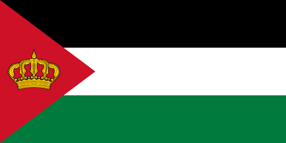 Fayl:Royal Standard of Iraq (1930-1958).svg