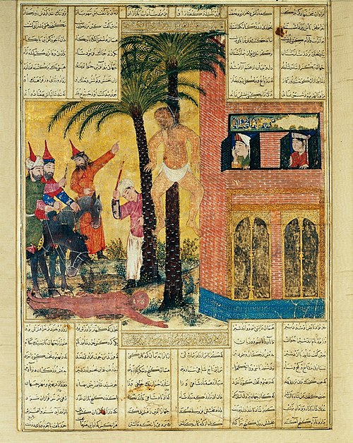 Fayl:Shahname - Mani death.jpg