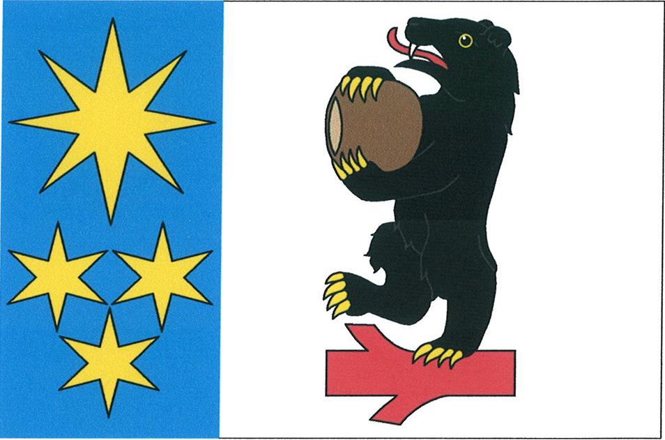 Fayl:Teplýšovice vlajka.jpg