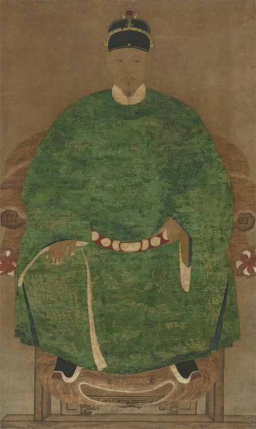 Fayl:The Portrait of Koxinga.jpg