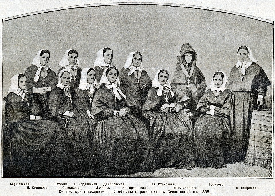 Fayl:Сестры Крестовоздвиженской общины, Севастополь, 1855.jpg