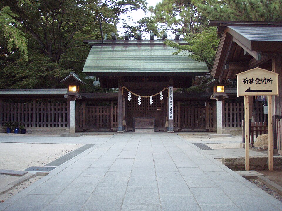 Fayl:船橋大神宮 - panoramio.jpg