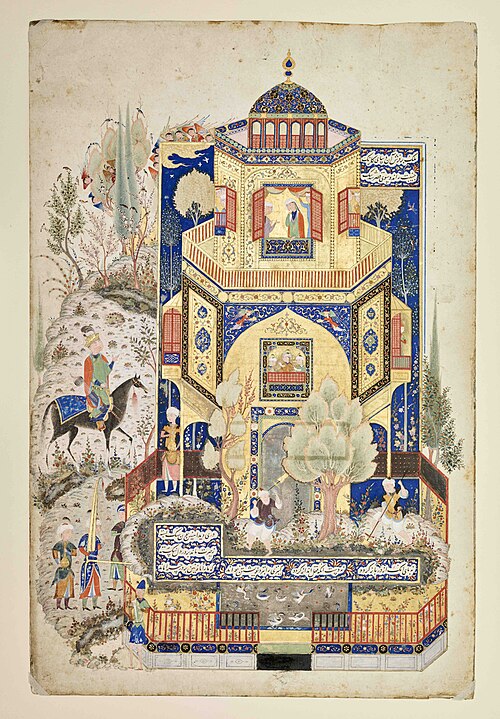 Fayl:Khusraw at Shirin’s Palace.jpg