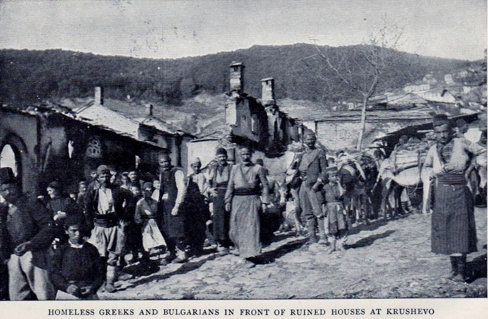 Fayl:Krushevo 1903.jpg