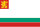 Bolgariya
