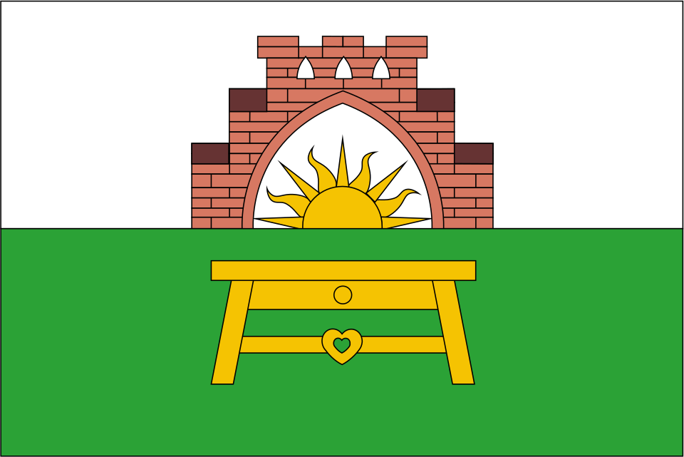Fayl:Nesterov flag.svg