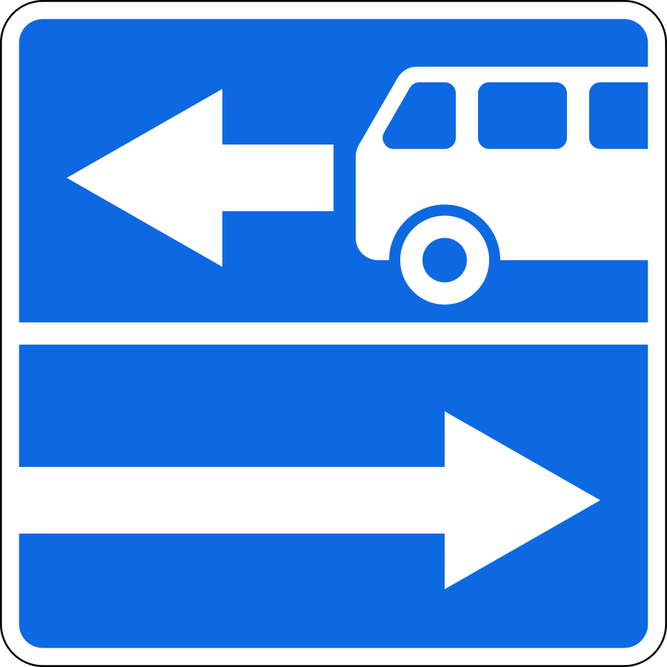 Fayl:RU road sign 5.13.1.svg
