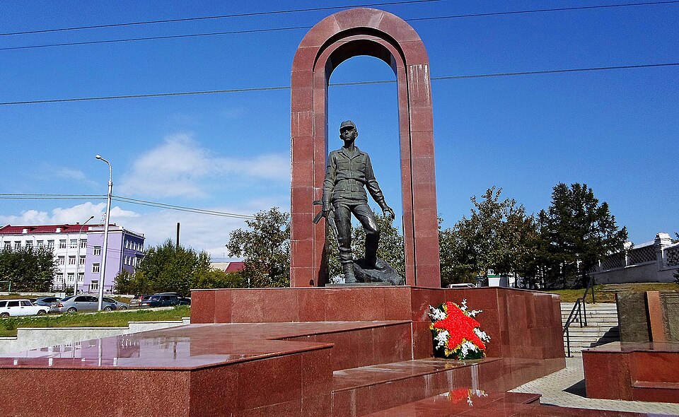 Fayl:Красноярский мемориал воинам-интернационалистам.jpg