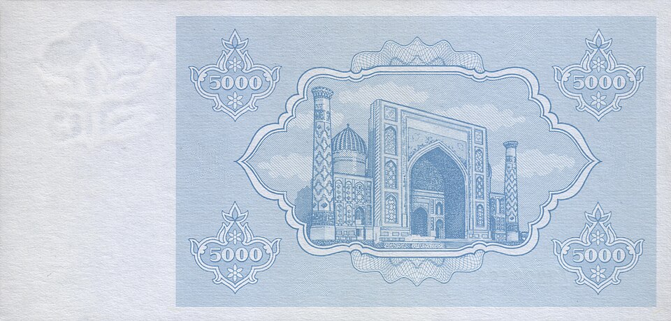Fayl:5000 som. Uzbekistan, 1992 b.jpg
