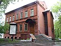 19:47, 2006-yil 20-iyul dagi versiya uchun tasvir