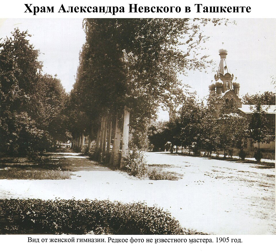 Fayl:Church-Chapel St. Alexandra Nevskogo Tashkent43.jpg