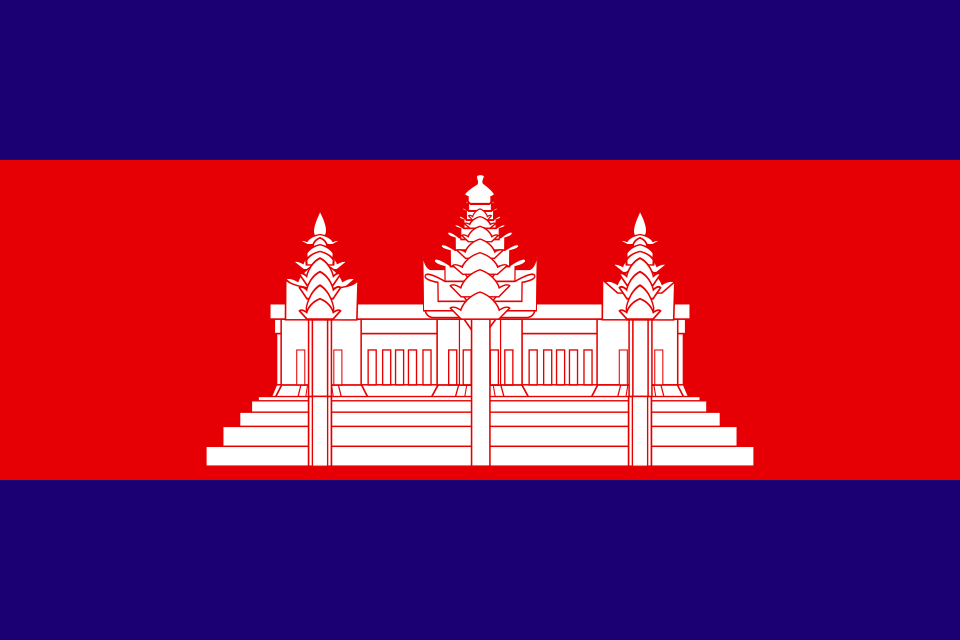 Fayl:Flag of Cambodia (1948-1970).svg