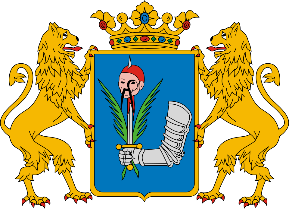 Fayl:HUN Putnok Címer.svg