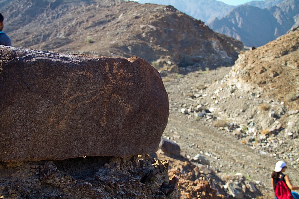 Fayl:Petroglyphs.jpg