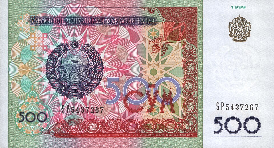 Fayl:UZS500 1999 front.jpg