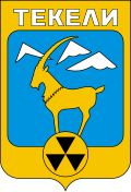 Tekeli