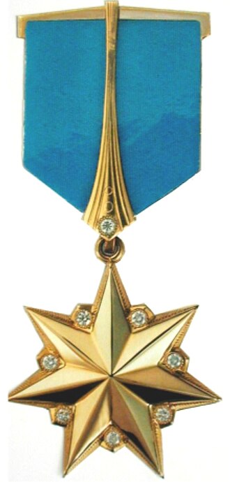 Fayl:Halyk kaharmany original 1270249959254.jpg