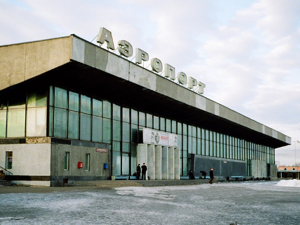 Fayl:Irkutsk (IKT - UIII) AN1182500.jpg