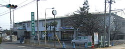 Skyline of Koori