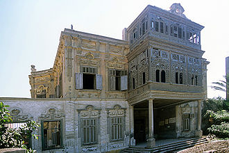 Gʻoneym saroyi