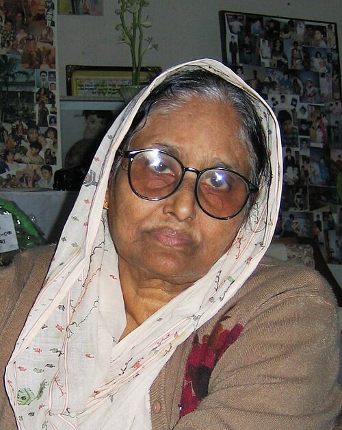 Fayl:Shamsun-Nahar-Iffat-Ara-2006.jpg