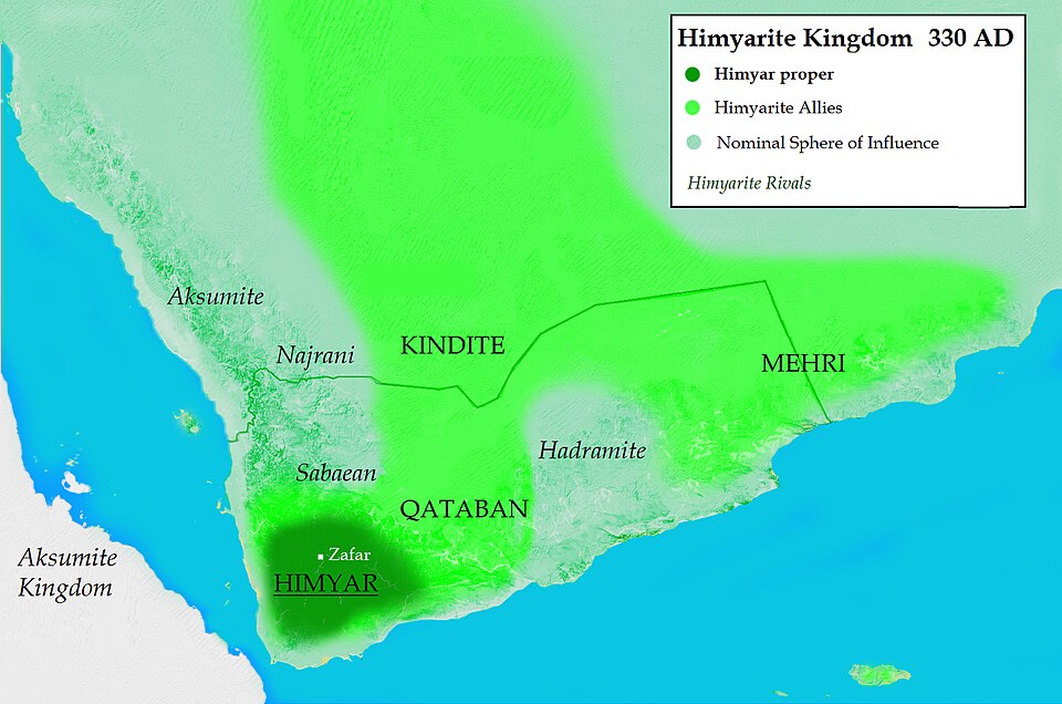 Fayl:Yemen Himyarite 330 AD.jpg