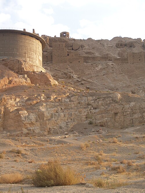 Fayl:Atashgah Isfahan2.jpg