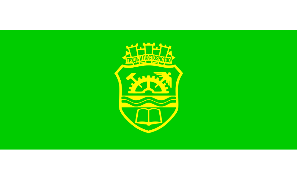 Fayl:BG Gabrovo flag.svg