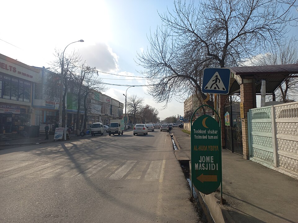 Fayl:Birlashgan ko'chasi.jpg
