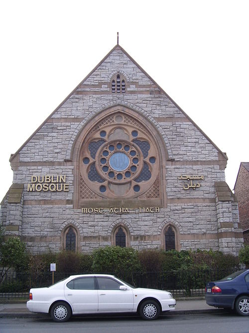 Fayl:Dublin Mosque.jpg