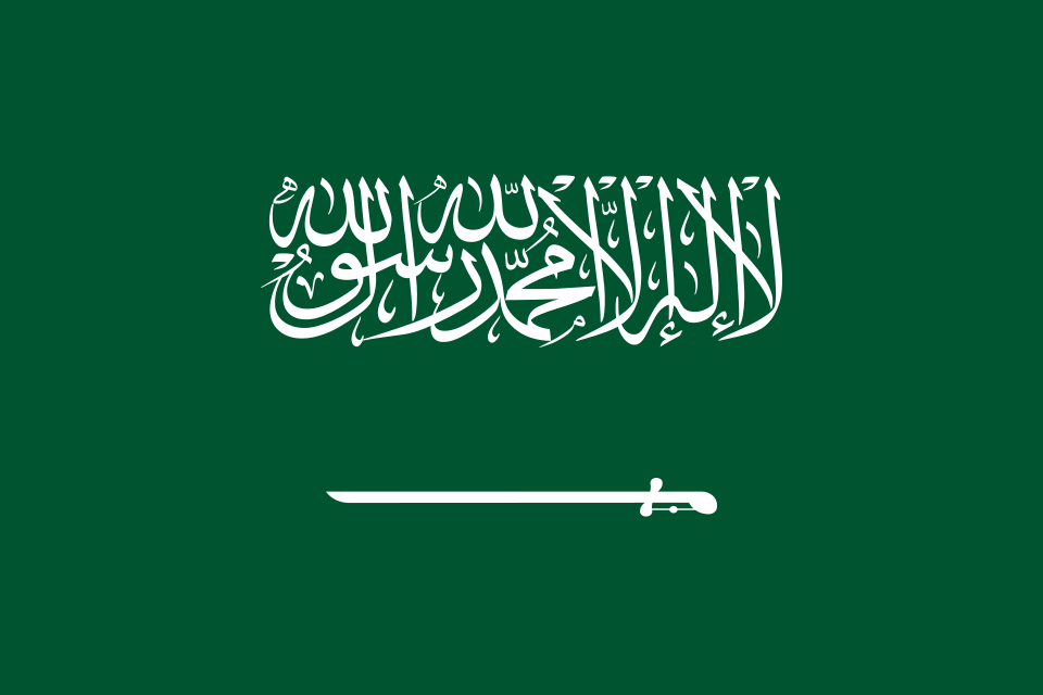 Fayl:Flag of Saudi Arabia.svg