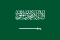 Flag of Saudiya Arabistoni