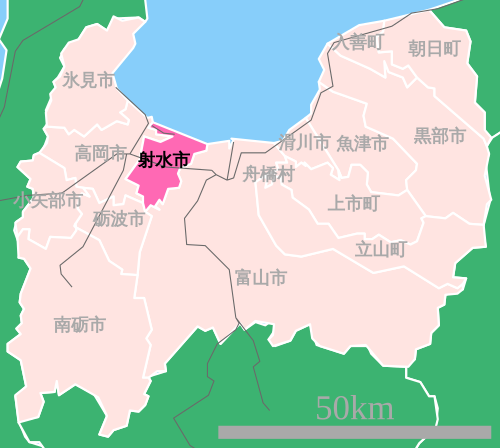 Fayl:Imizu-Toyama.svg