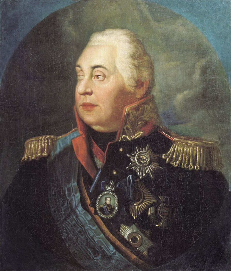 Fayl:Kutuzov by Volkov.jpg