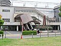 Oari Yokosuka stansiyasi