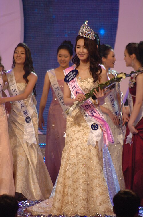 Fayl:Miss Korea 2012 (409).jpg