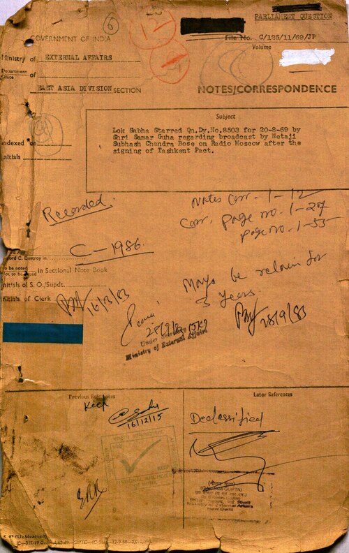 Fayl:Netaji Papers MEA C-125-11-69-JP.pdf