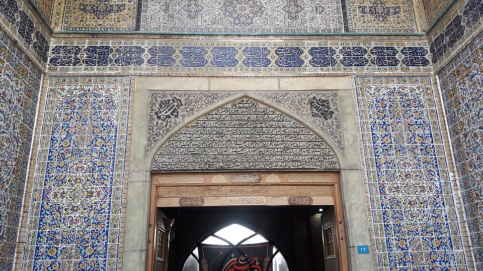 Fayl:Shah mosque tehran.jpg