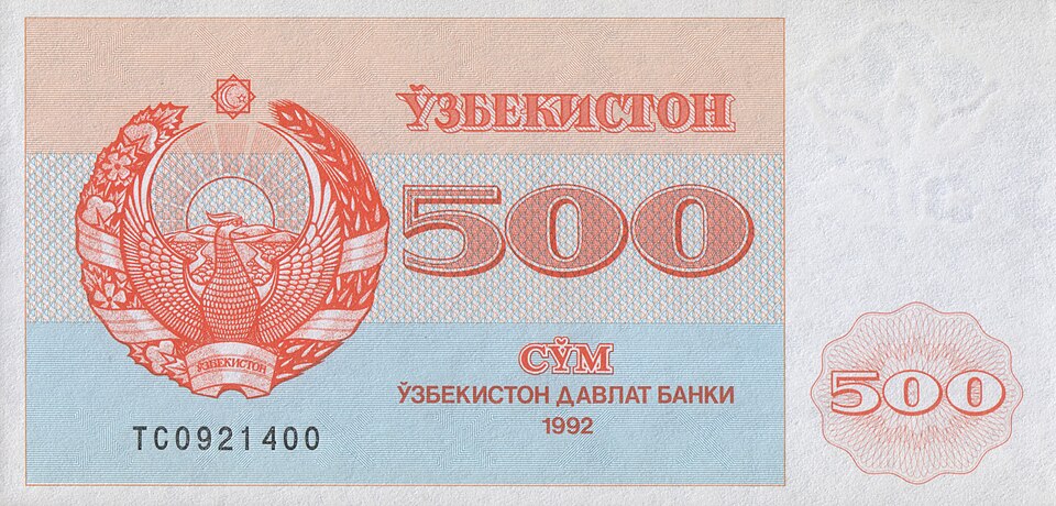 Fayl:500 som. Uzbekistan, 1992 a.jpg